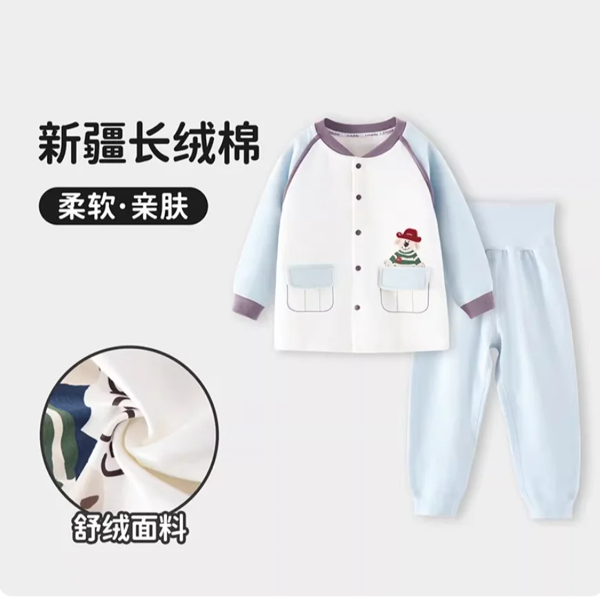 

Детский комплект с высокой талией, новая верхняя одежда, детский комплект из топа и нижнего белья, домашняя одежда для малышей