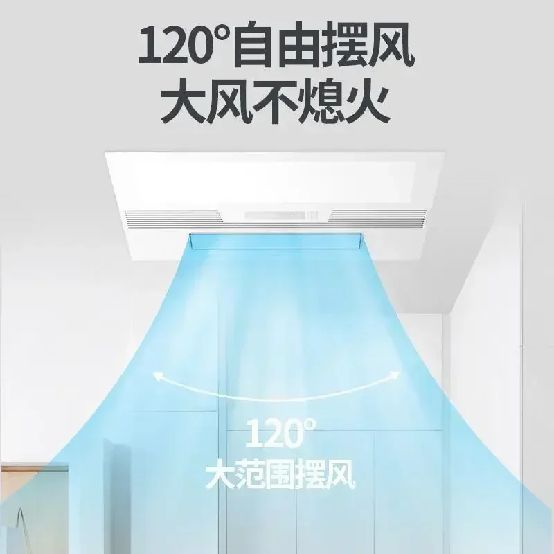 

Набор вентиляторов освещения, выдувания, вентиляции трех основных функций в одном, бытовой интеллектуальный пульт дистанционного управления