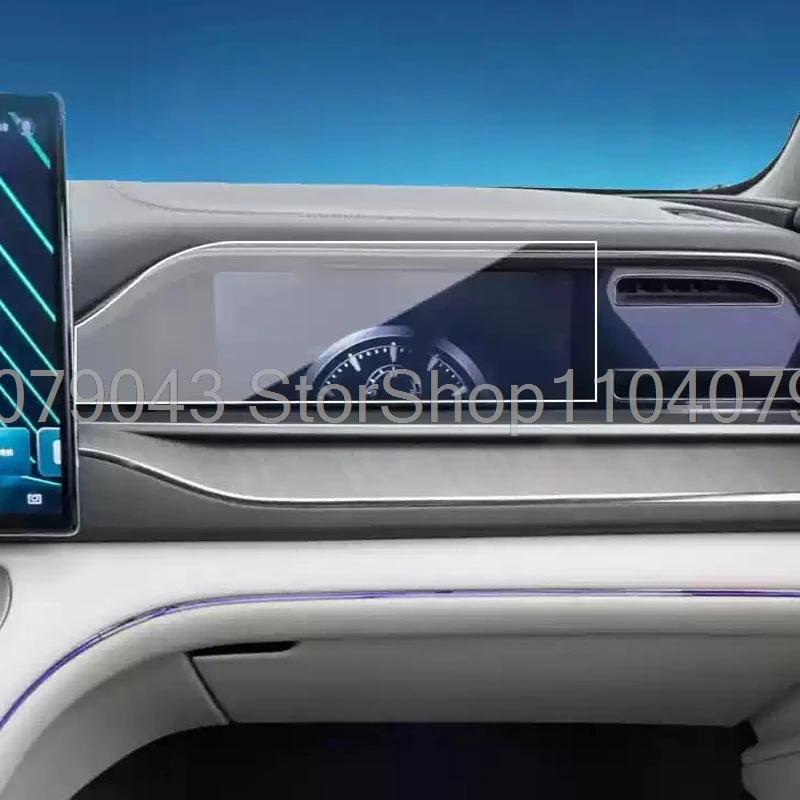 Tempered Glass screen Protector For Denza N7 2023-2025 10.25inch Car Co pilot Lcdscreen sticker interior 