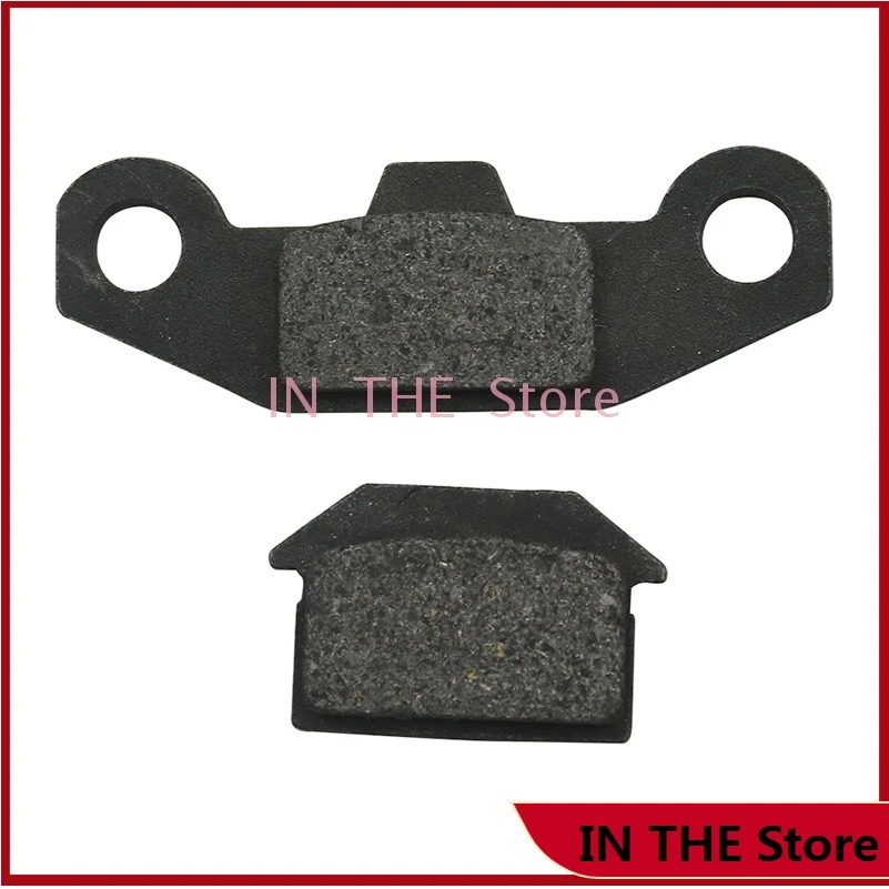 ATV accessories Little Bull  Hummer KAZUMA JAGUAR 500 500CC Rear brake friction pads Big  front  pad