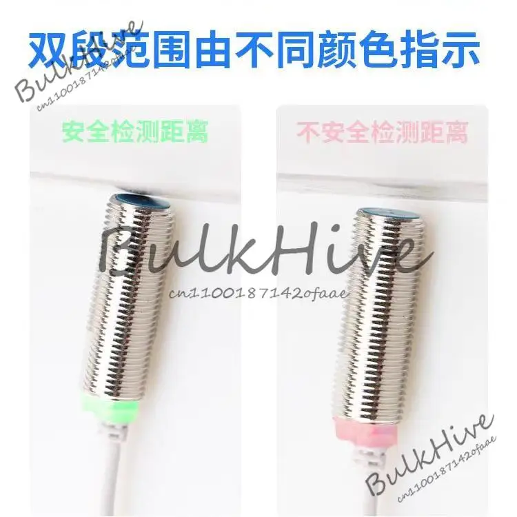 Proximity Switch FL… - image