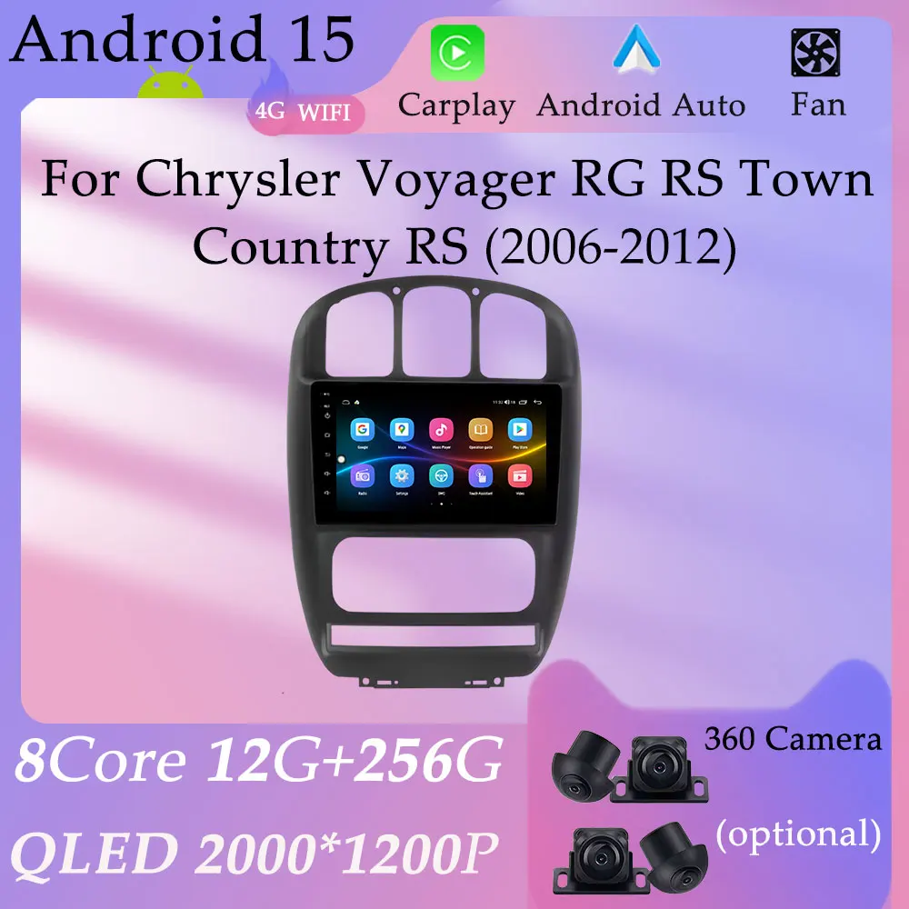

Carplay for Chrysler Voyager RG RS Town Country RS 2006 - 2012 DSP Stereo Split Screen Car Radio Multimedia Player GPS Navi WIFI