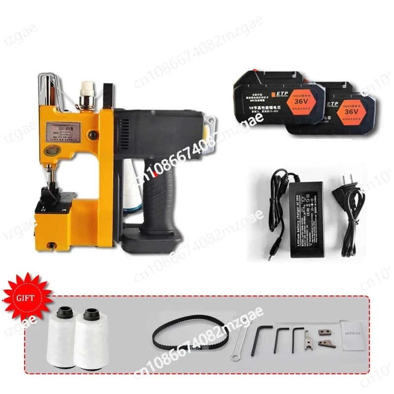 

Портативная упаковочная машина, электрическая швейная машина, литиевая батарея, тканый мешок, машина для запечатывания рисовых мешков