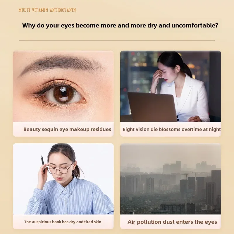 Рисунок 3 - Многомерная наклейка для защиты