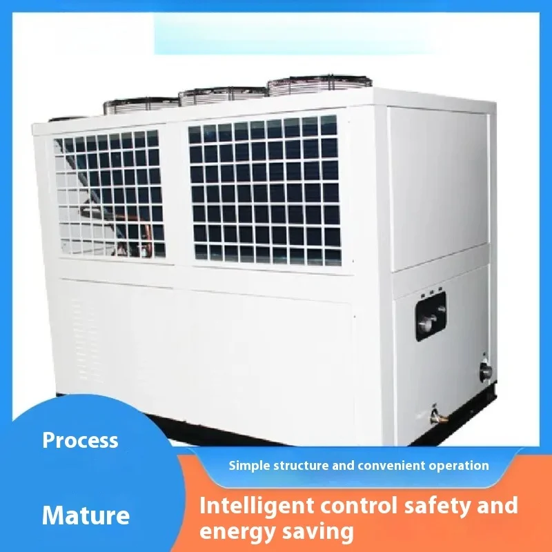 40 PS Kühlform Kühlwasserzirkulation luftgekühlte Eiswassermaschine Direktverkauf ab Werk