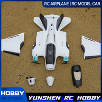 Atomrc Penguin Accessories: Airframe, Wings, Headroom Cover, Led Lights, Beads, Pull Rod, Paddle, Motor Seat, Screws