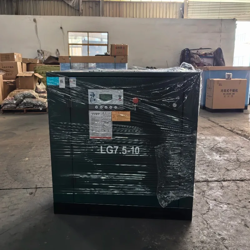 KAISHAN ضاغط هواء لولبي دوار صامت ثابت السرعة 7.5 كيلو وات للصناعة #5