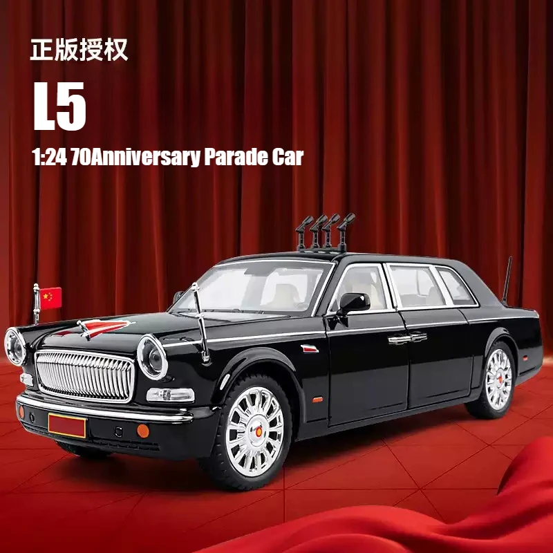 1:24 L5 Simulation Alloy Car Model Sound and Light Sound Effect Pullback Desktop Ornament Toy Gift