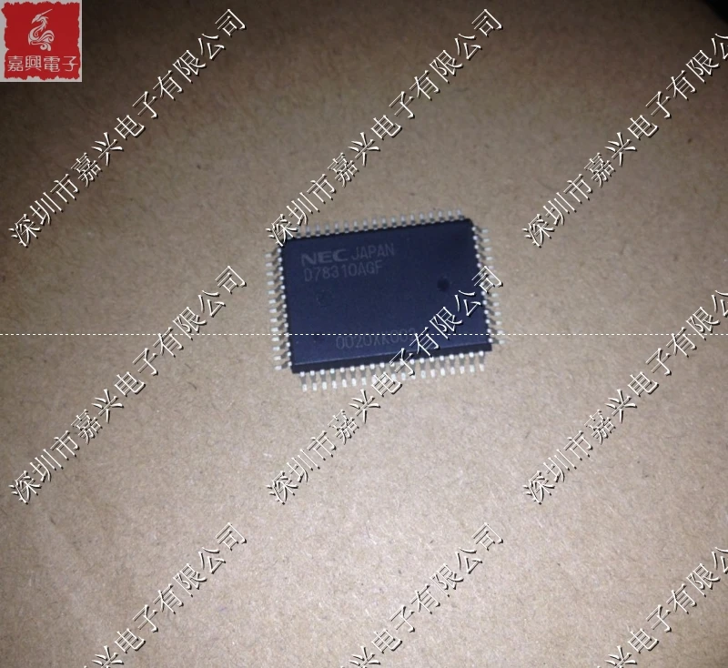 

Free shipping UPD78310AGF D78310AGF 10pcs Please leave a message