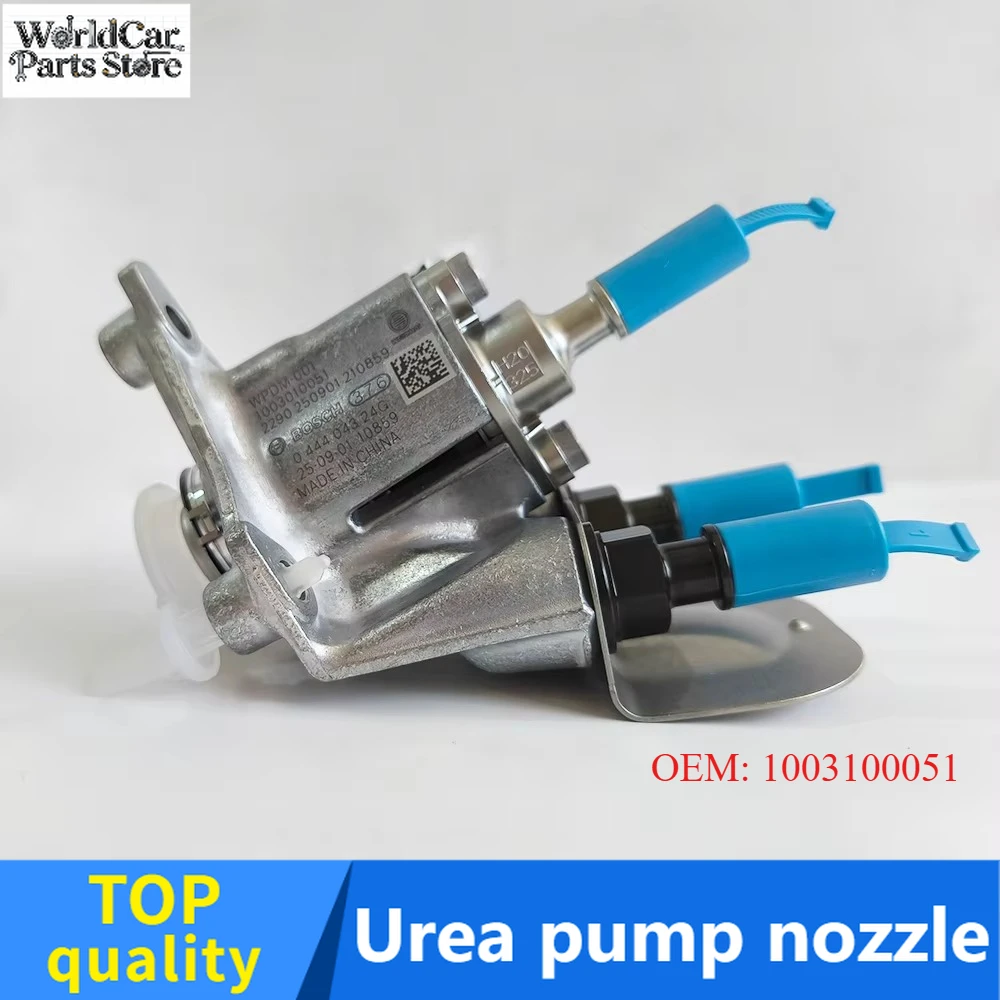 

Hot Selling for Weichai WP7 P10 P12 P13 Engine Parts, Urea Nozzle OEM: 1003100051