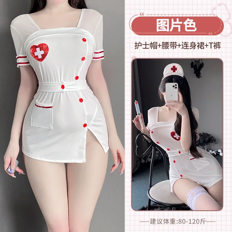 Lencería Sexy erótica disfraz de enfermera Cosplay para mujer vestido de sirvienta traje de juego de rol para adultos vestido de mujer uniforme de juego de rol tentación