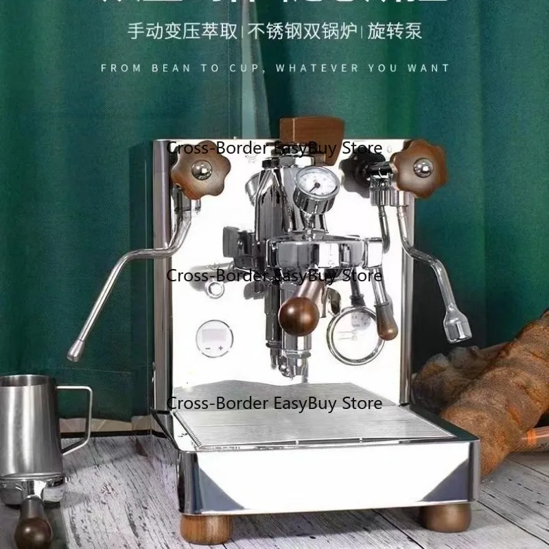 V3PRO Semi-Automatic Espresso Machine E61 Single Head Double Boiler, Dual Voltage for Home and Commercial Use