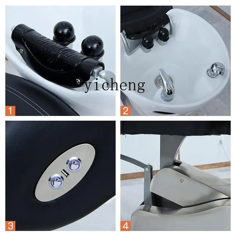 YFY simple barber shop automatic electric massage shampoo bed beauty salon high-end intelligent rotating flush bed 3