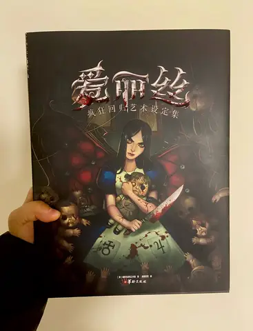 Alice madness return artbook-AliExpress