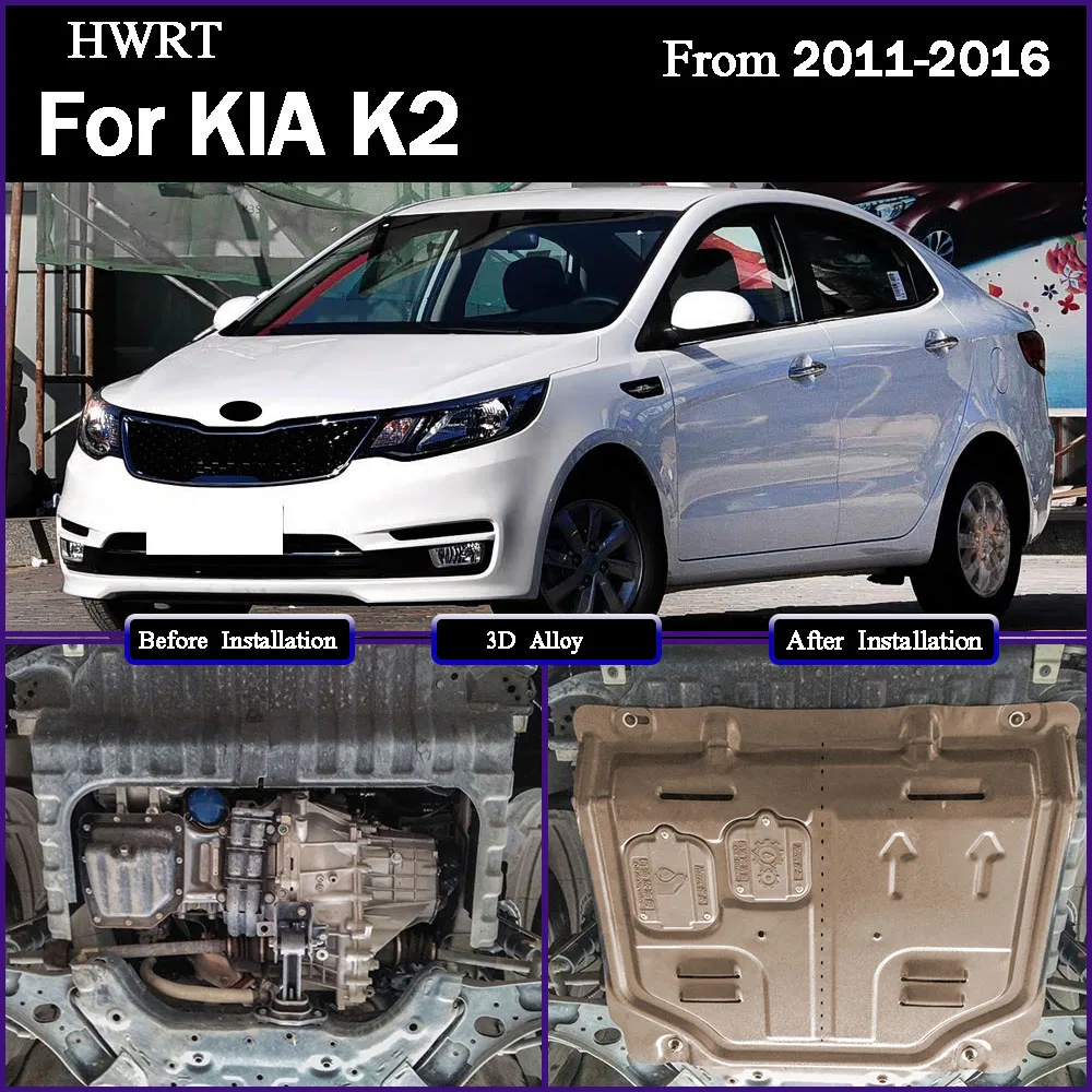 

For KIA K2 2011-2016 1.4L 1.6L Car Accessories Black Under Engine Guard Mudguard Board Splash Shield Mud Fender Plate Panel