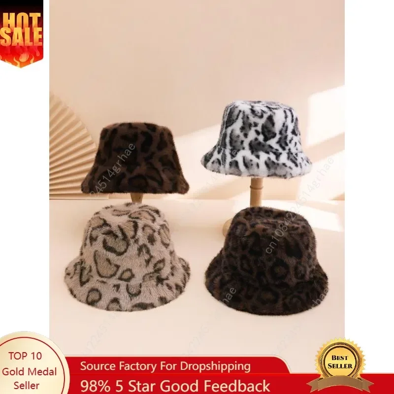 

Autumn Winter New Leopard Print Plush Beanie Hat, Street Style Ear Protection Cap, Trendy Outdoor Protective Headwear