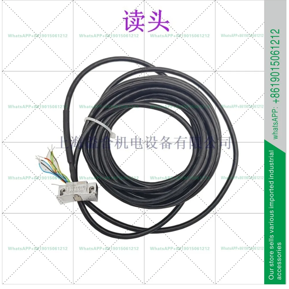 Machine tool CK6150 spindle magnetic ring encoder, cloud machine CK530 read head DAPD25-9515