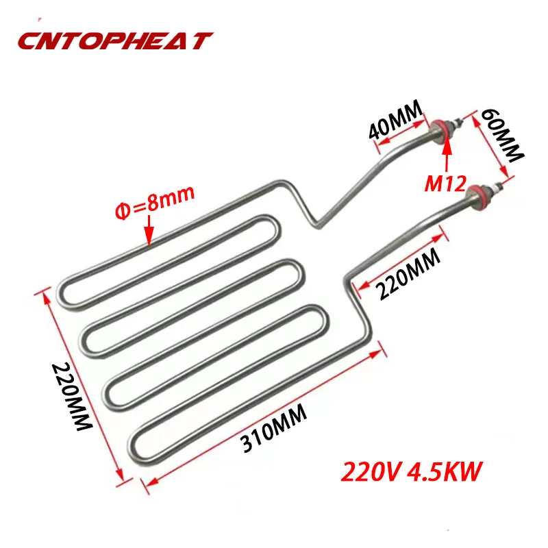 SUS304 220v Deep Fryer Heating Element Electric Water Immersion Heater Tubular Oil Boiling Heater for Chips/Chicken 2.5kw/4.5kw