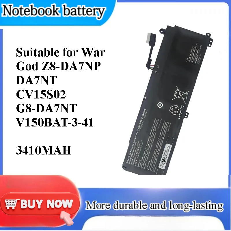 for Ares Z8-DA7NP DA7NT CV15S02 G8-DA7NT V150BAT-3-41 Battery Replacement