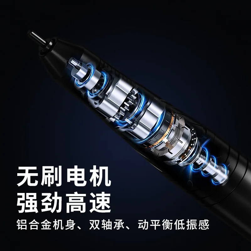 Brushless nail polisher, polishing pen, silent handle, no shock nails