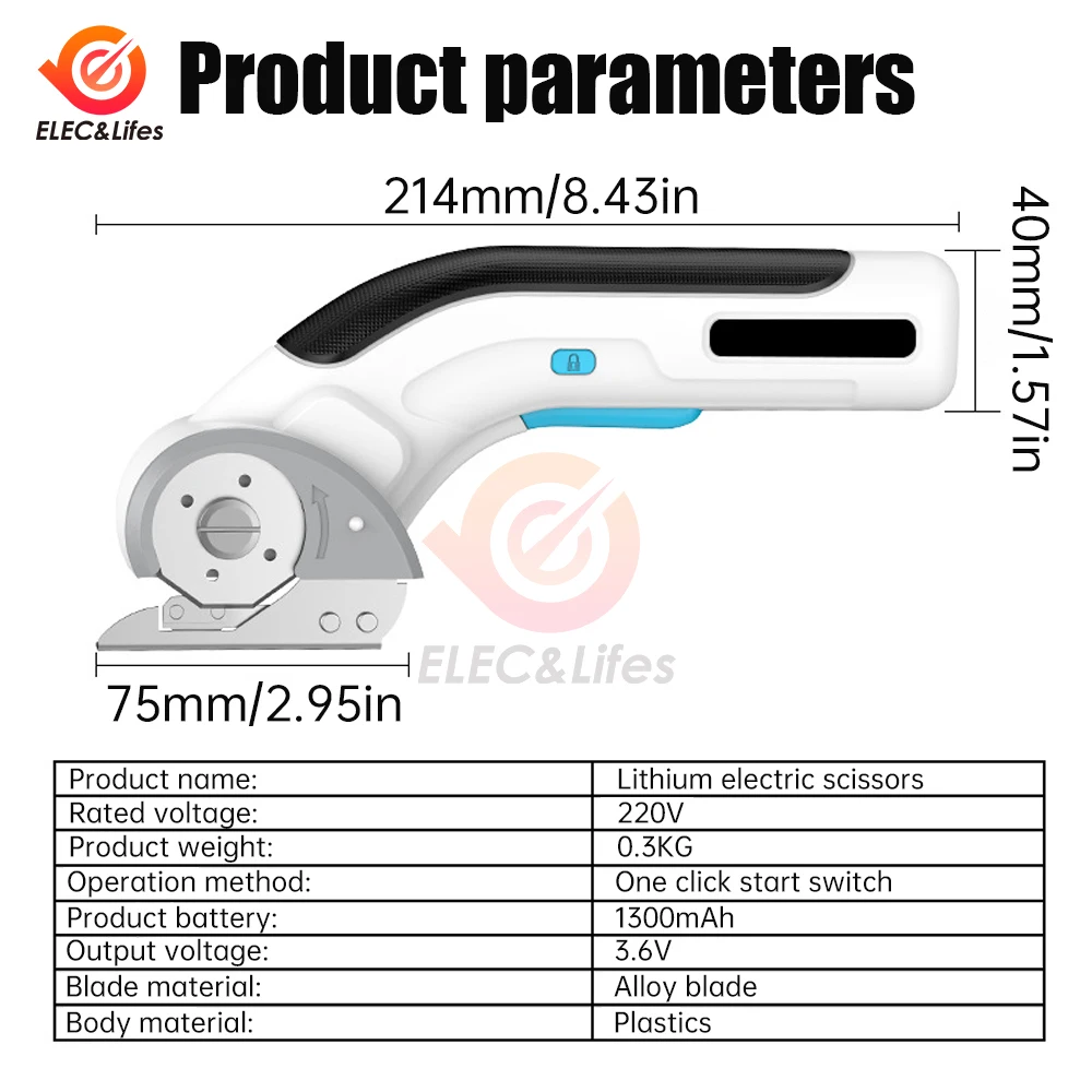 Multifunctional Electric Scissors Fabric Cutting Machine Leather Scissors With Tungsten Steel Blades 3.6V USB Rechargeable Tool