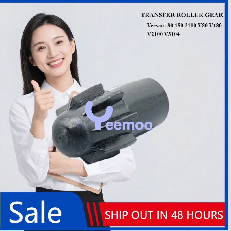 

5 шт. совместимые роликовые шестерни для Xerox Versant 80 180 2100 V80 V180 V2100 V3100