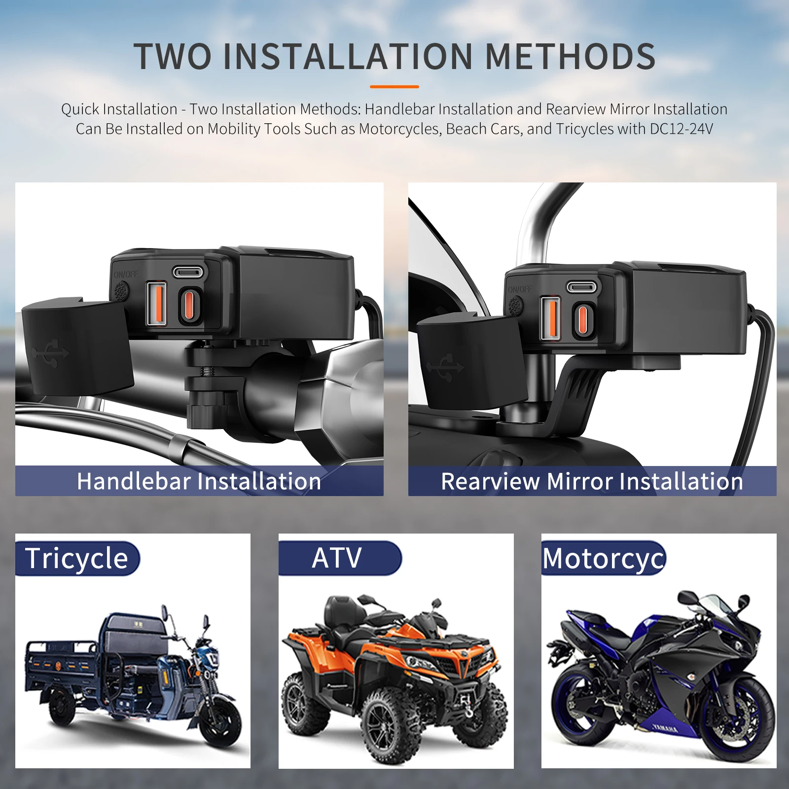 New PD QC4.0 Motorcycle USB Super Fast Phone Charger Waterproof with Retractable Type-C Cable Cellphone Voltmeter Digital Charge view 5