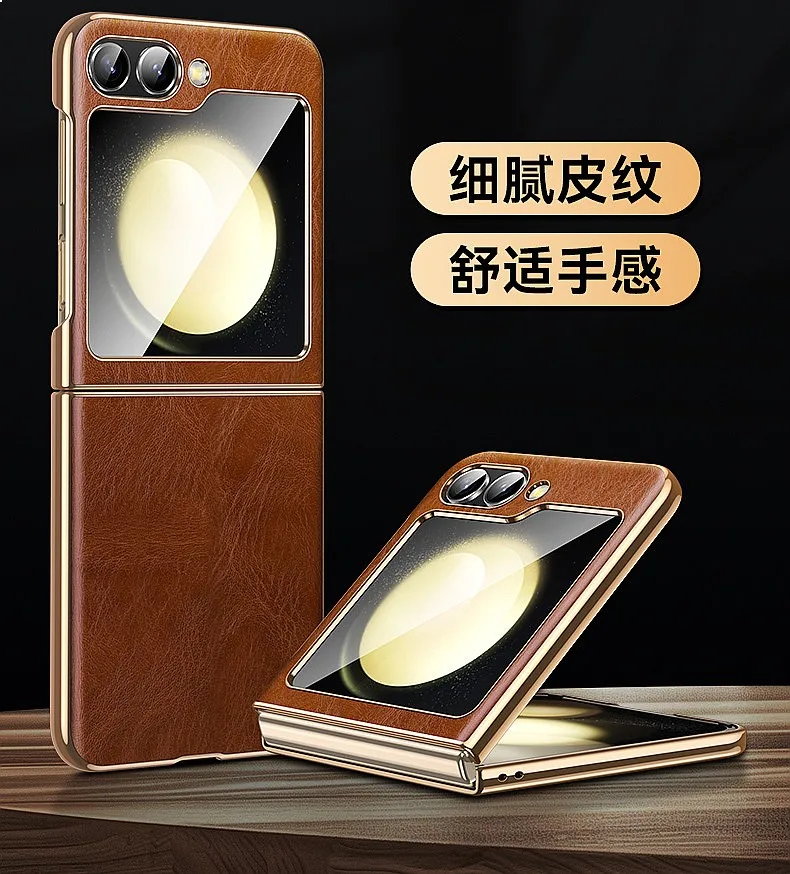 For Samsung Z Flip 6 Case Electroplated Heavy Wrinkle Wax Leather Texture Protective Cover