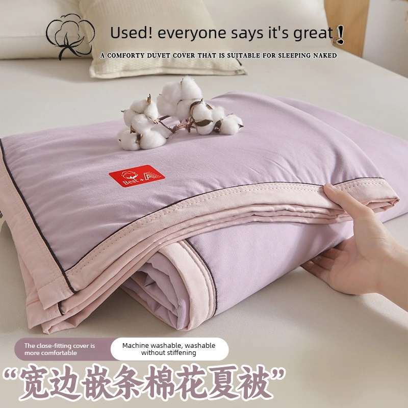Washed Cotton Quilt Core Air Condition Comforter Baby Grade Summer Bedding Kids Double Washable