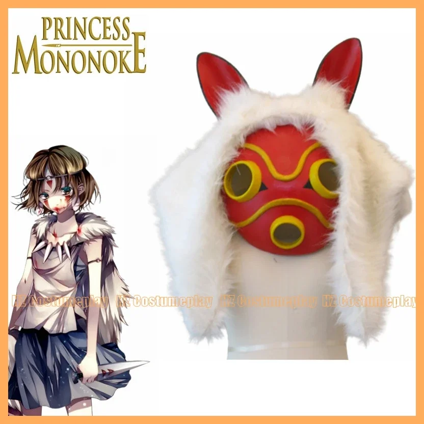 فيلم أنيمي سان قناع الدعامة مجموعة كاملة تأثيري حلي مخصص