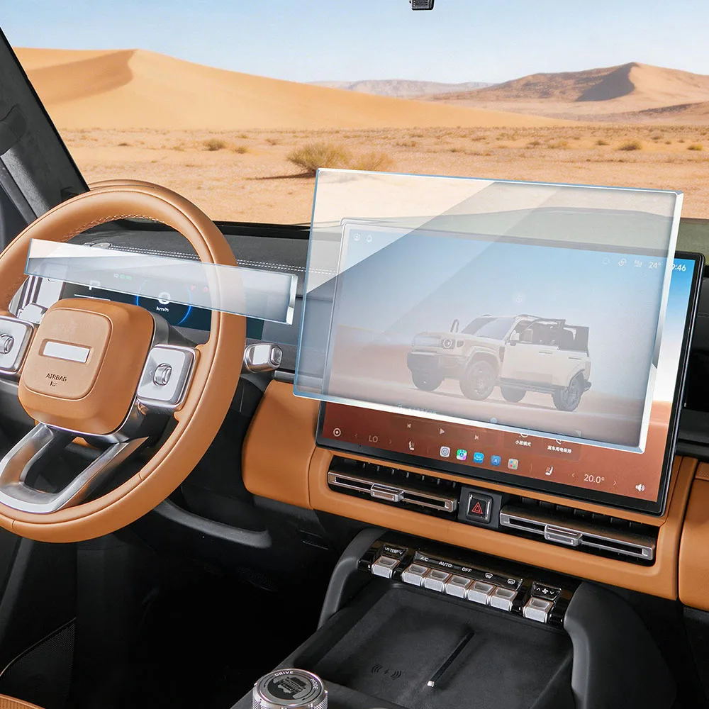 fit-for-chery-icar-v27-2026-navigation-screen-tempered-film-interior-modification-supplies-instrument-screen-protective-film