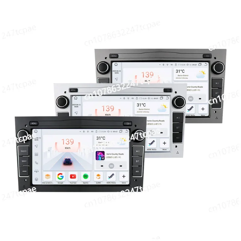 7-Inch Opel silver Android large-screen GPS car navigator reversing image all-in-one machine