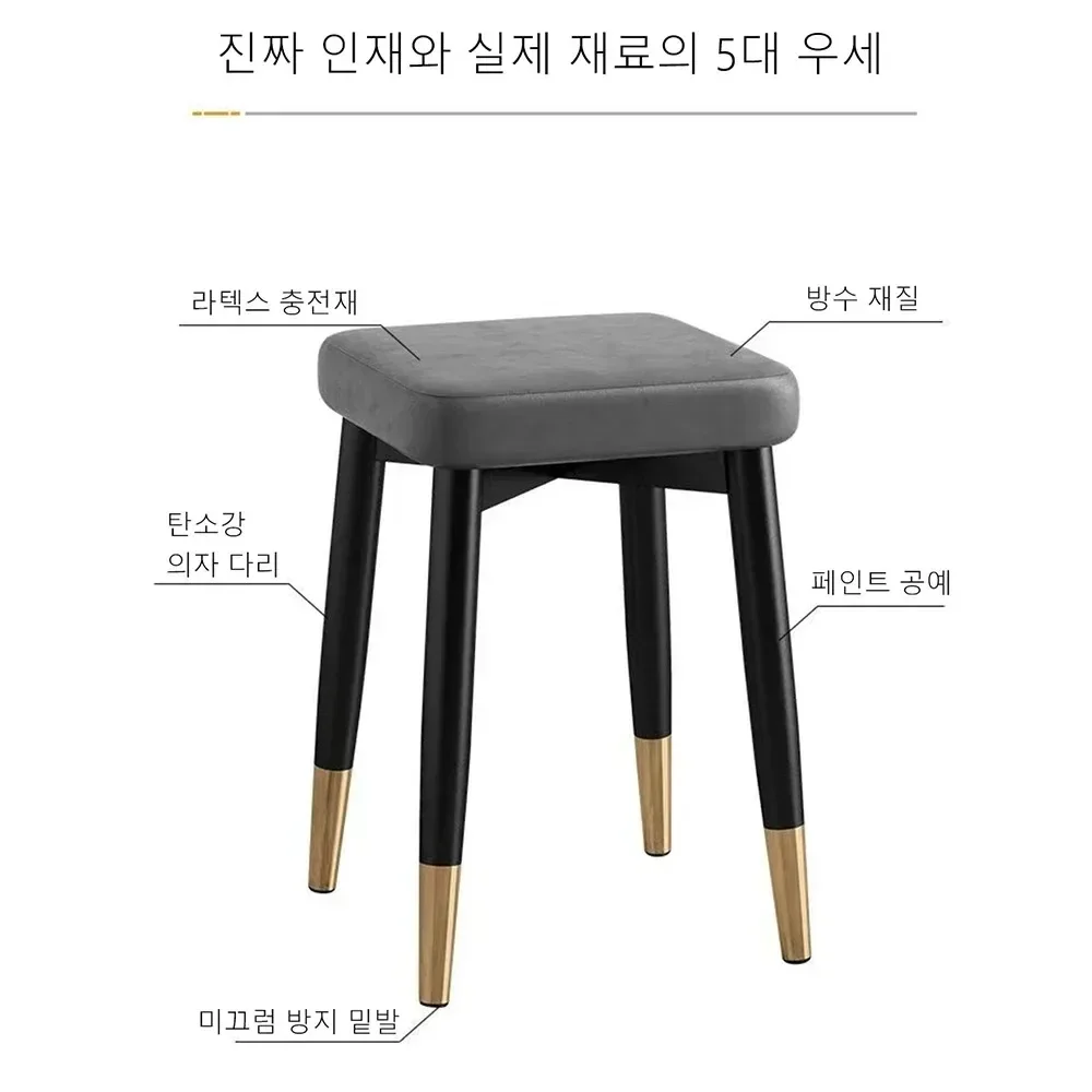 Stackable Dining Stool Kitchen Home Nordic Modern Restaurant High Square Stool Household Save Space Restaurant Simple Chair