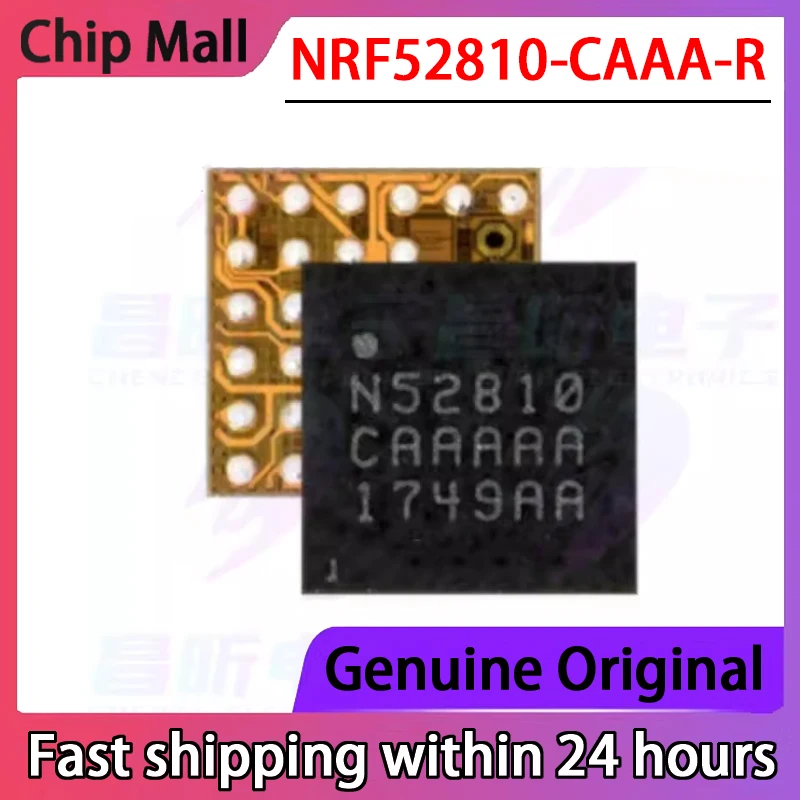 

5 шт. N52810 NRF52810-CAAA-R патч WLCSP-33 оригинальный чип беспроводного приемопередатчика Bluetooth IC на складе