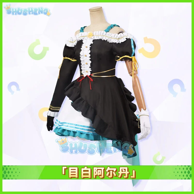 Umamusume: Pretty Derby Mejiro Ardan Cosplay Costume Uniform Halloween Carnival Party Christmas Play Role Clothes Clothing