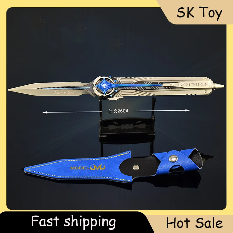 

26cm Delta Force Polaris Pocket Knife Leather Case Version Game Peripherals Figure Knife Toy Sword Metal Crafts Decorations