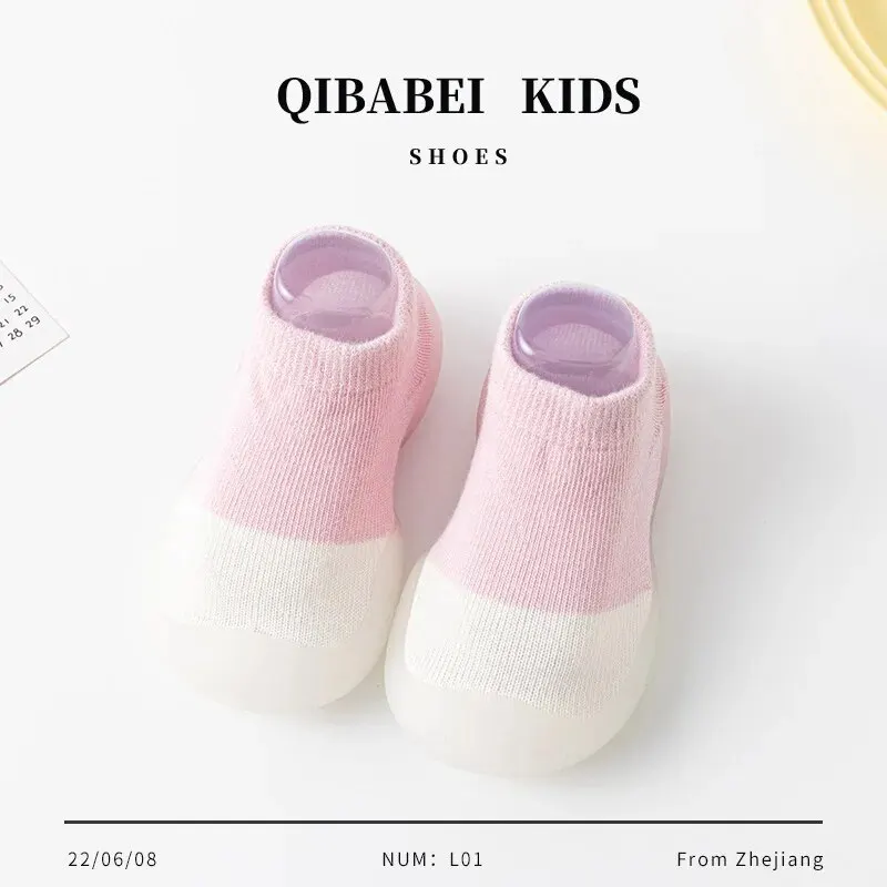 The New Korean Version of Fashion Is Cute Elastic Non-slip Soft Soles Without Foot 0-2 Years Old Boys and Girls Toddler Shoes