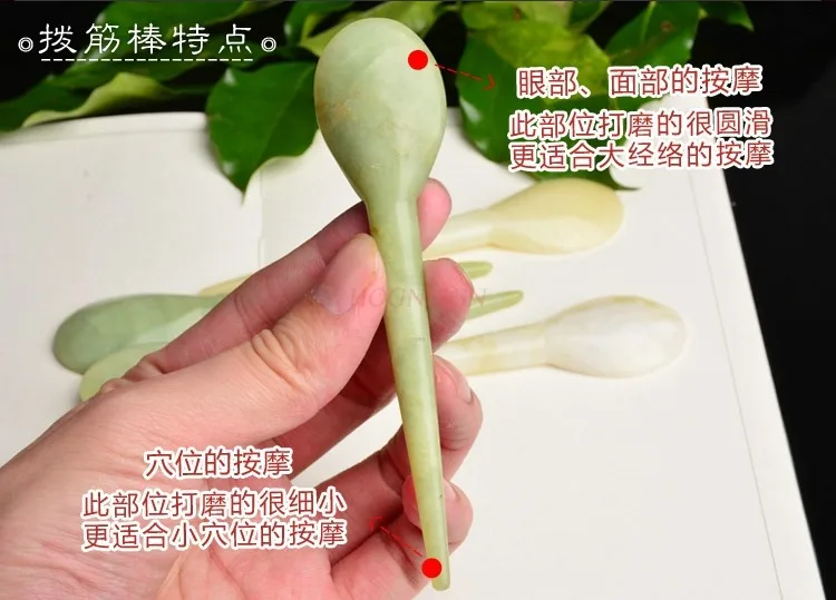 Naturalny jadeitowy kij do masażu jadeitowy kij do akupunktury jadeitowy długopis do akupunktury masażer do twarzy jadeitowe urządzenie kosmetyczne opieka zdrowotna