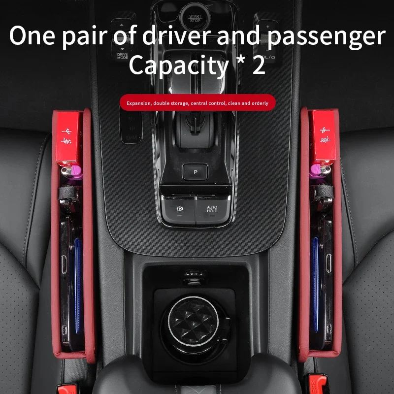 For GEELY Geometry C Monjaro Tugella GX3 Atlas Boyue Emgrand EC7 GC6 GC9 EC8 Car Seat Gap Crevice Slot Storage Box Organizer