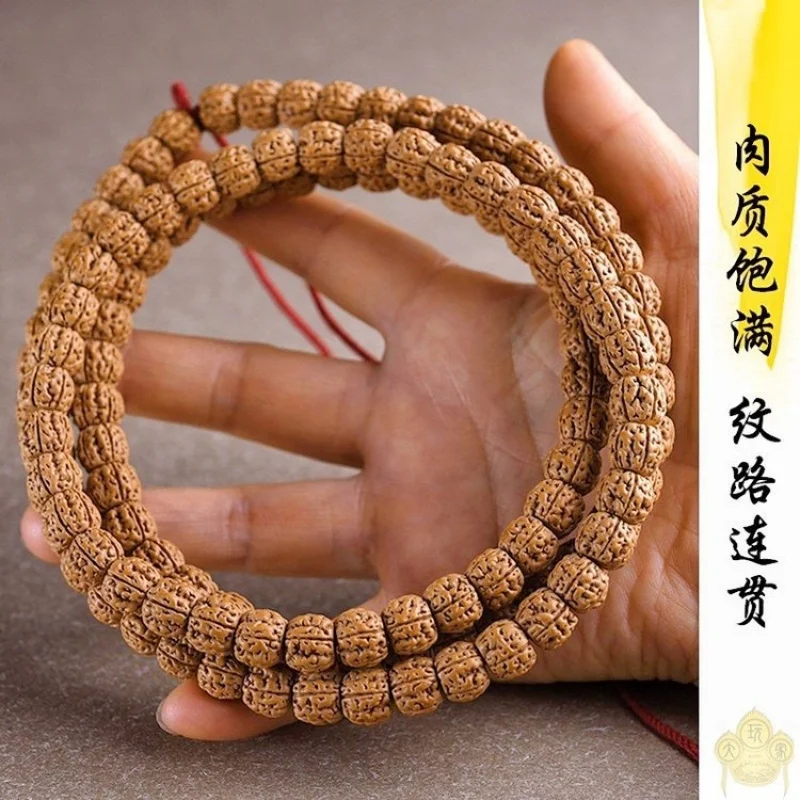Beyond previous generation, high-density  Pattern magic bead Coiling King small Vajra