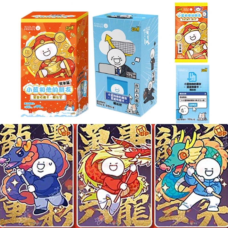 

KAYOU Xiao Lan and His Friends Lanlan Collection Cards Decompression Pack BP Wage Earner Series Anime Peripheral Gift Toys