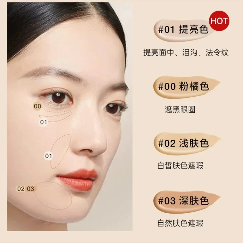 เรดเอิร์ธ เมคอัพ คอนซีลเลอร์ ลิควิด ไบรท์เทนนิ่ง ฟูล คัฟเวอร์เรจ ปกปิดรอยสิว รอยดำ รอยคล้ำ ติดทนนาน เครื่องสำอาง