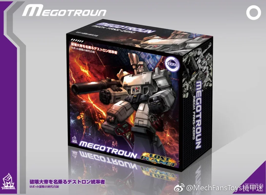 Juguetes transformados MFT MF0 MF-ZERO Megatron figura de acción a pequeña escala juguete para regalo caja Original