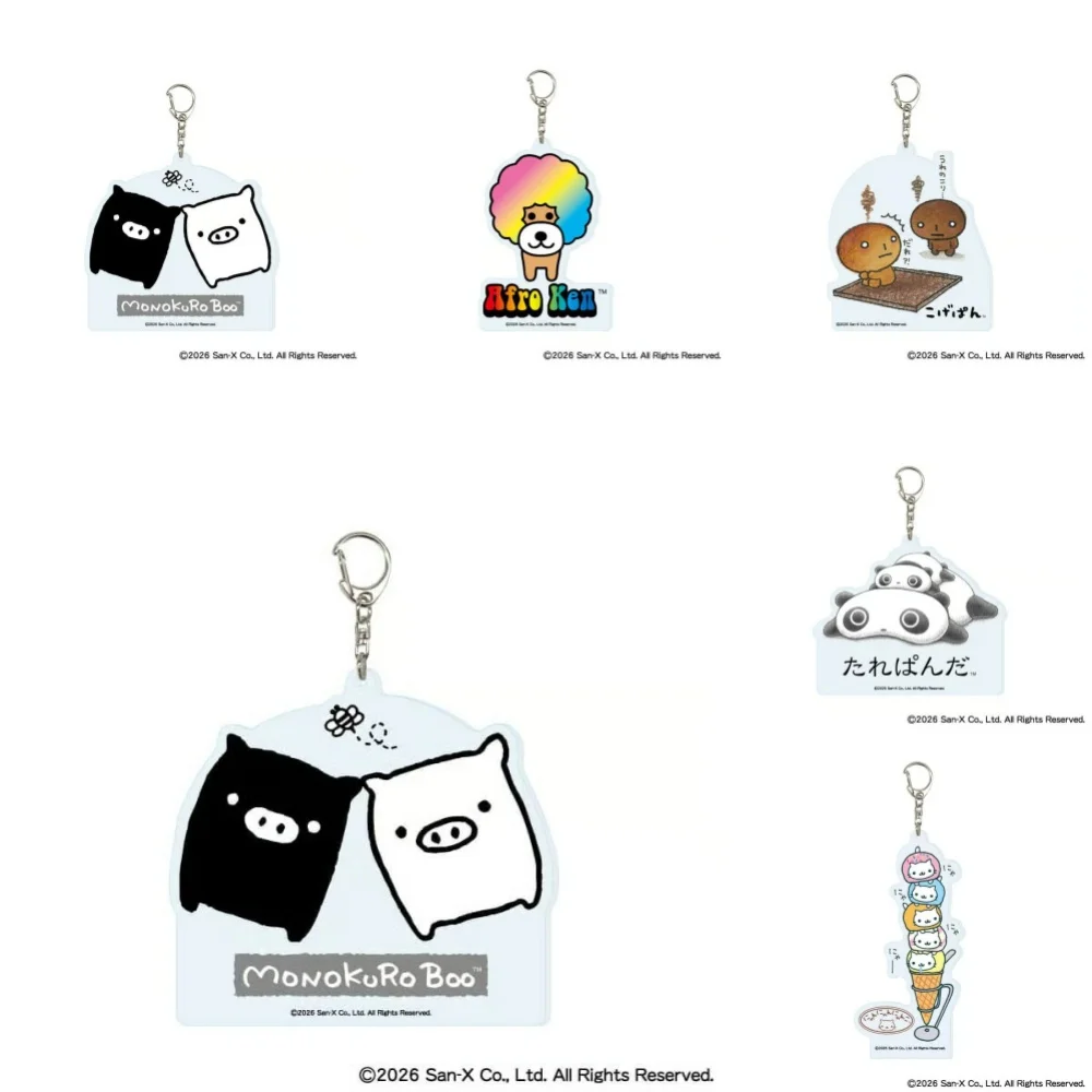 6cm Anime San-X Universe Acrylic Keychain Stand  Model Cosplay Charm Characters Ornament Accesorios Goods Collection Gifts