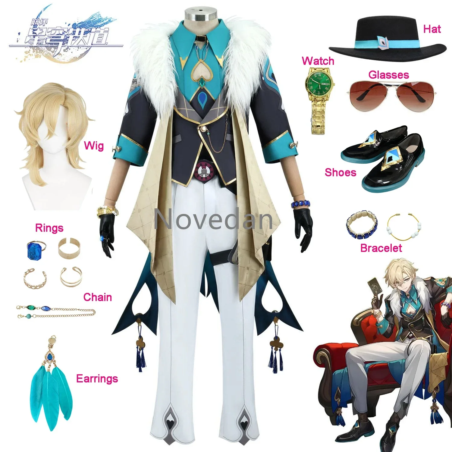 Game Honkai Star Rail Aventurine Cosplay Costume Wig Shoes Watch Glasses Full Set Anime HSR Cosplay Outfit Uniform Prop Suit