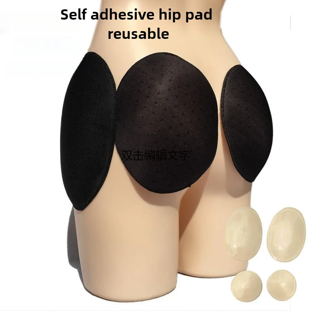 Dropshipping Breathable Reusable Self-Adhesive Enhancing Lifter Contour Buttock Shaper Women Sexy Hip Butt Thigh Sponge Pads