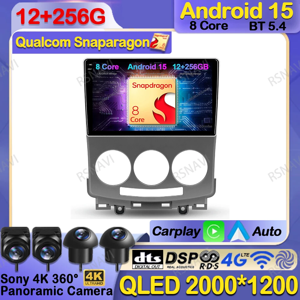 

Car Radio Android 15 For MAZDA 5 2005 2006 2007 2008 2009 2010 BT Viedo Player Autoradio DSP DVD Navigation QLED Stereo Qualcomm
