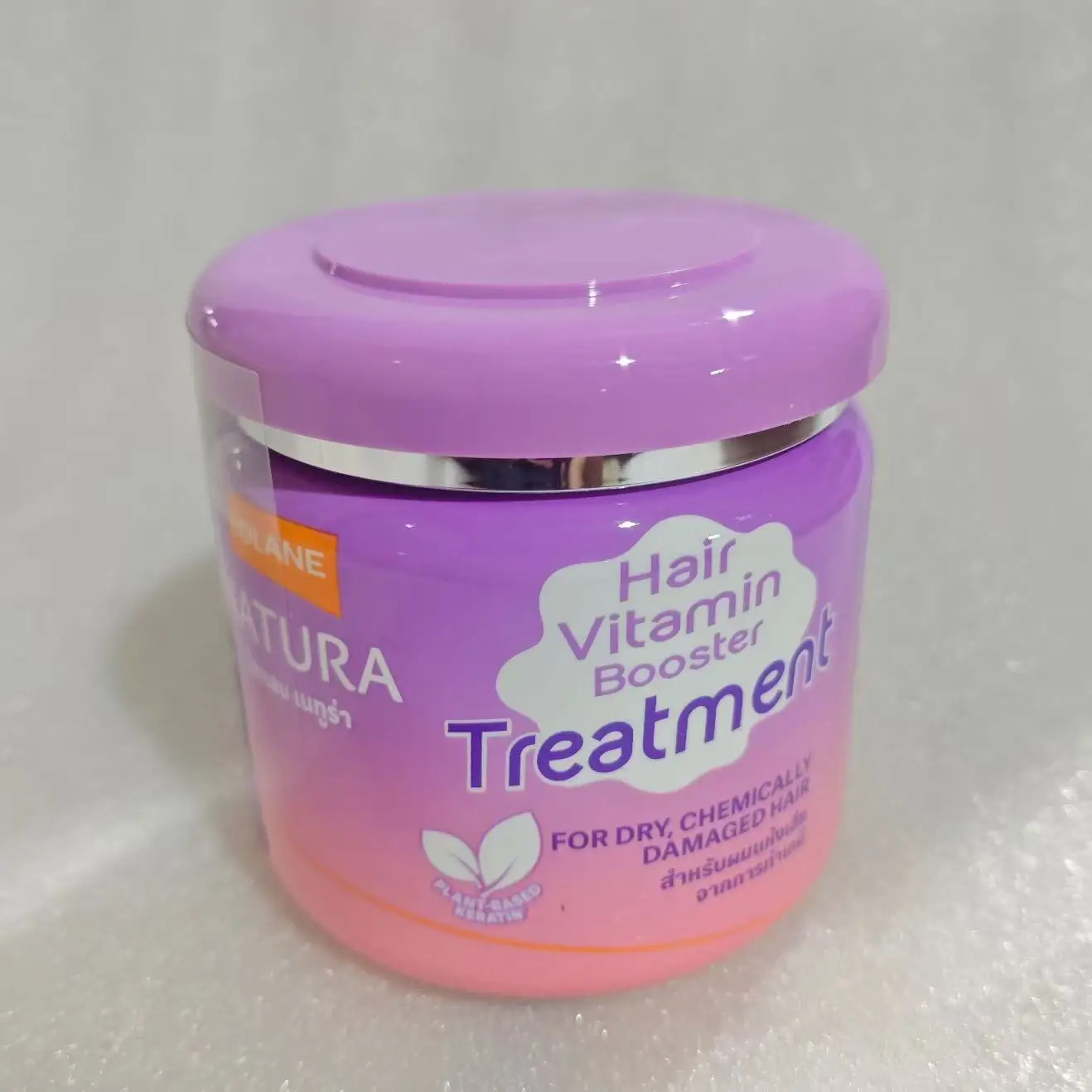 Thai LOLANE Hair Mask 500g, Olive Oil, Beetroot & Lily Extract, Deeply Moisturizes & Smooths Hair for Silky Shine