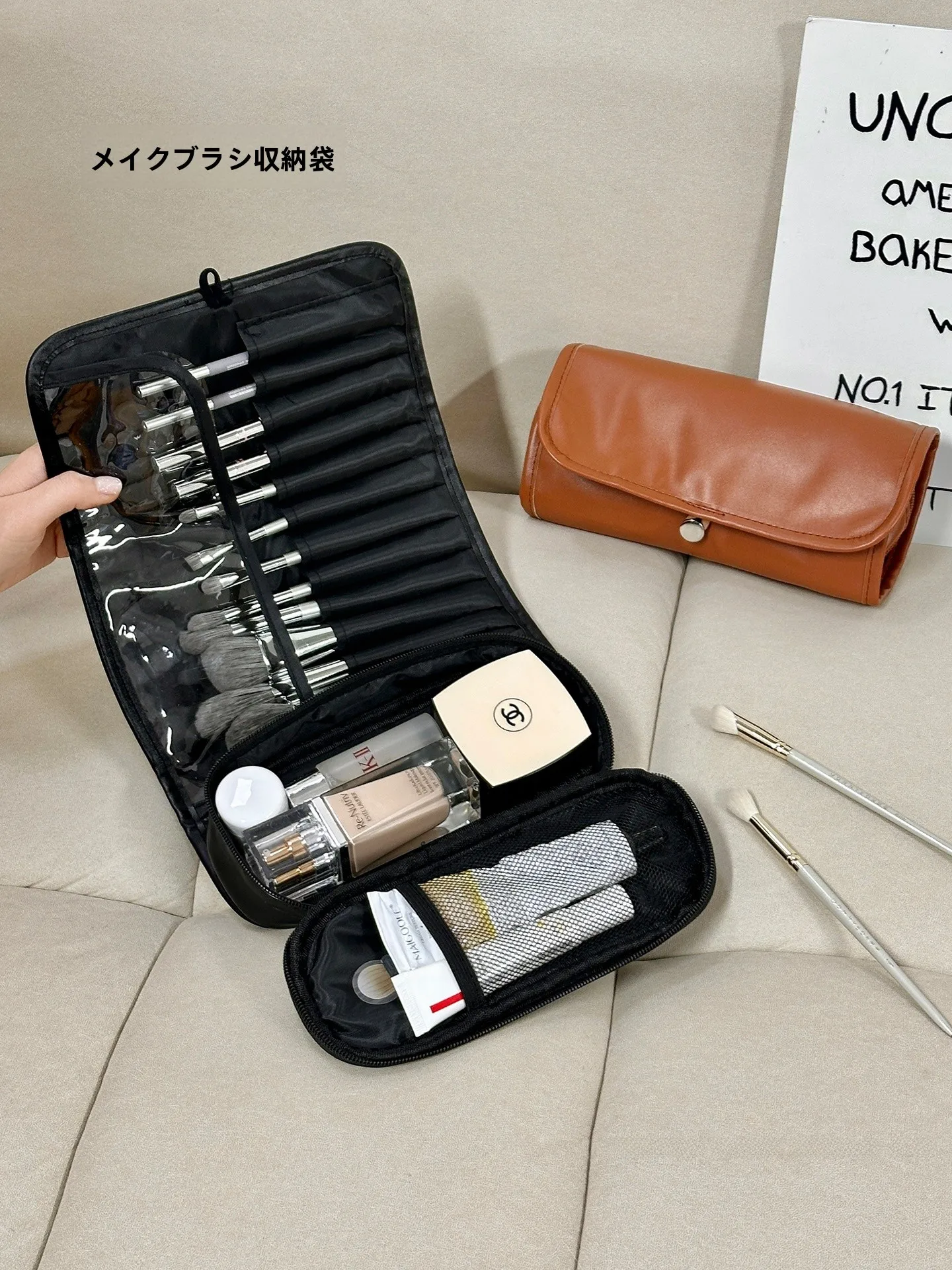 Large Capacity Makeup Brush Storage Bag Portable Travel Cosmetic Bag for Women New 2026 High End Washing Kit Organizer