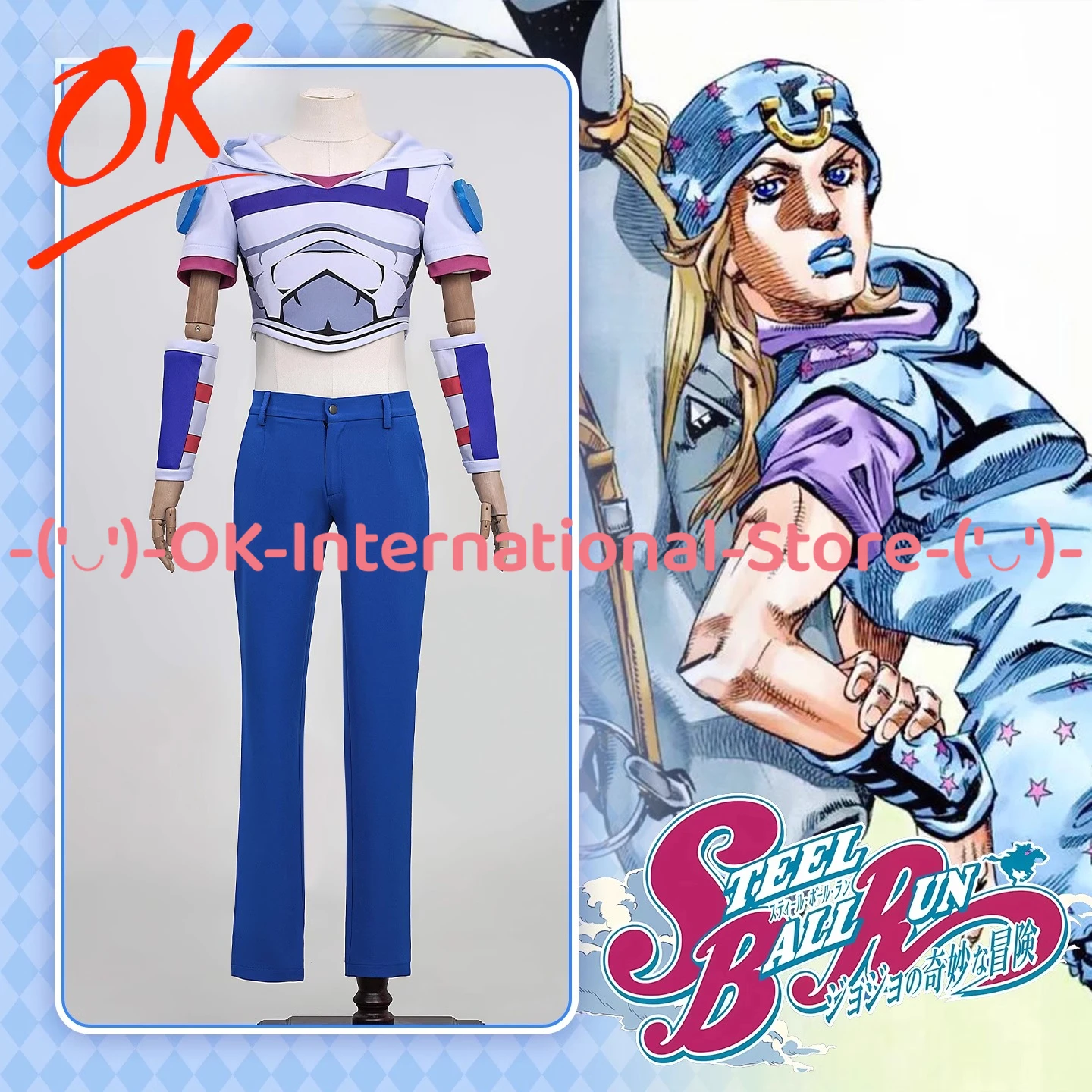 

JoJo's Bizarre Adventure: Steel Ball Run Johnny Joestar Cosplay Costume Anime Character Outfit Halloween Carnival Party Uniform